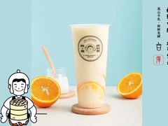 益生香橙君-我是酸奶君(壹方城店)