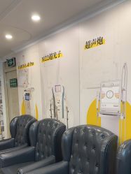 -深圳春天阳光医院·轮廓抗衰中心