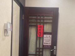 -固生堂中医连锁·推拿正骨·针灸艾灸(崇安寺分院)