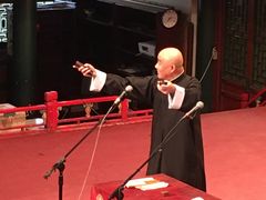 -北京湖广会馆