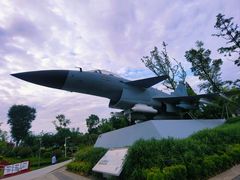 -成飞公园