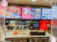 -吉野家(东海缤纷天地店)