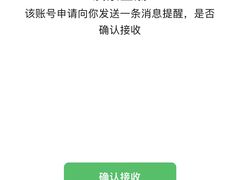 -得意楼蒸菜馆