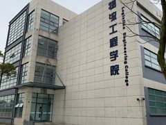 -上海海事大学(临港校区)