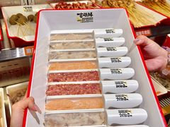 -言玖鲜火锅串串披萨自助(益田假日店)
