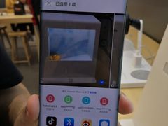 -华为智能生活馆(上海金桥国际商业广场)