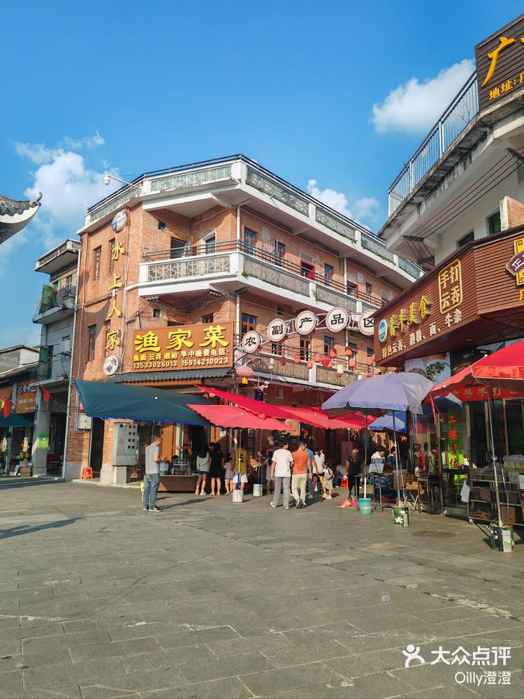 正果老街来正果一定要逛一下这条老街