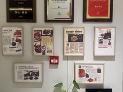 -蘭心·臻品(瑞虹太阳宫店)