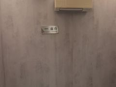 -康逸居·始于2002(海安店)
