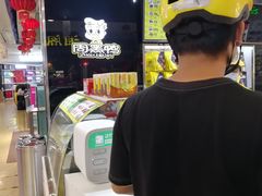 -周黑鸭(深圳龙岗区南岭内创店)