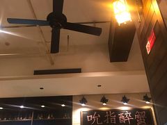 大堂-荣小馆(临海世纪花城店)