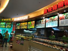 -海口骑楼小吃街