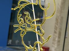 -海底捞火锅(龙岗星河COCO Park店)