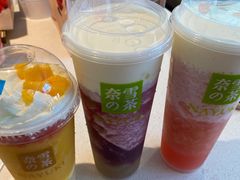 -奈雪的茶(苏宁广场店)