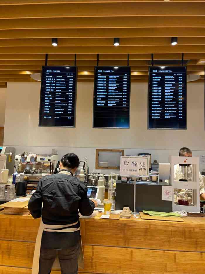 煮叶(国贸商城店)-"这个环境不错,空间很大,服务员也挺热情,.