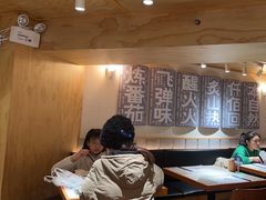-火山屋台(新街口创始店)