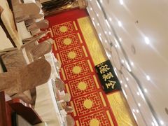 -北京全聚德(西客站店)
