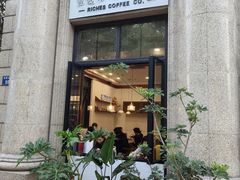 -富贵面包公司(运河店)