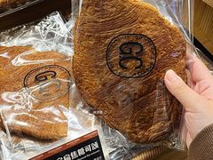 -GONTRAN CHERRIER·GC可颂(朝阳大悦城店)