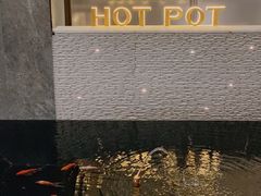 -长嘉·河图火锅(长嘉汇江景旗舰店)