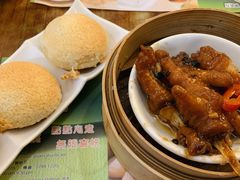 -添好运点心专门店(深水埗店)