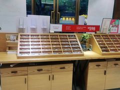 -宝丽眼镜(湖墅店)