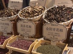 -巴奴毛肚火锅(相州店)