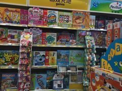 -TOYSRUS玩具反斗城(深圳万象城店)