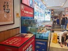 -添福来墨鱼饺子 · 海鲜东北菜(大连星海·黄浦路店)