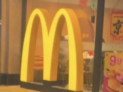 -麦当劳(虎坊路店)