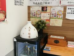-陈八两面家(华孚写字楼店)