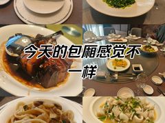 -钱塘宴(东站西子国际店)
