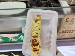 -内涵饵块