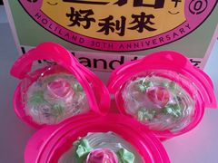 -好利来(西铁营万达广场店)