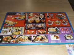-泉鲤章鱼烧(互联宝地店)