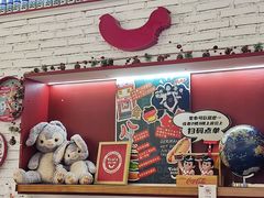 -Eckl’s爱氏热狗(猫街店)