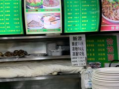 -白魁老号饭庄(安内店)