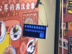 -超琪星·咖啡简餐(川音店)