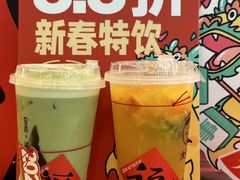 -大卡司DAKASI(连城新天地店)