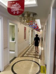 -昆明梦想医疗美容医院
