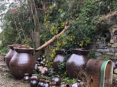 -远山有窑