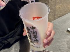 -太犇牛手作茶铺(江北虹悦城店)