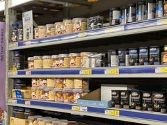 -麦德龙(镇江开发区店)