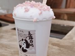 -李山山茶事(景枫店)