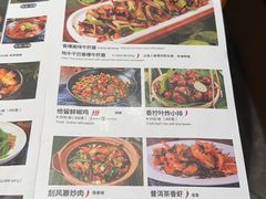 -云雪丽·茶马文化特色菜(古城口店)