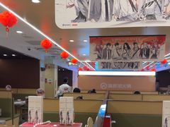 -海底捞火锅(苏宁广场店)