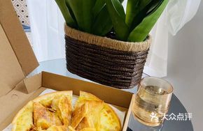 Durian Pastry Pizza 8-inch