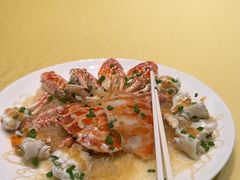 -绿岛国际酒店·海鲜酒楼(八七路店)