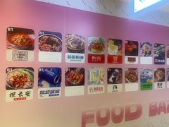 -北京华联购物中心(同成街店)