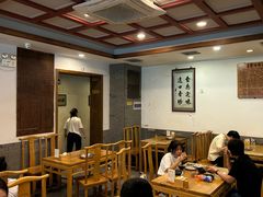-金生隆(六铺炕店)